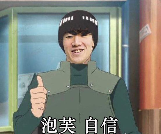 TheShy官方宣布出色发挥新规，瑞士队引发争议！观众掌声雷动(瑞士战队)九游体育