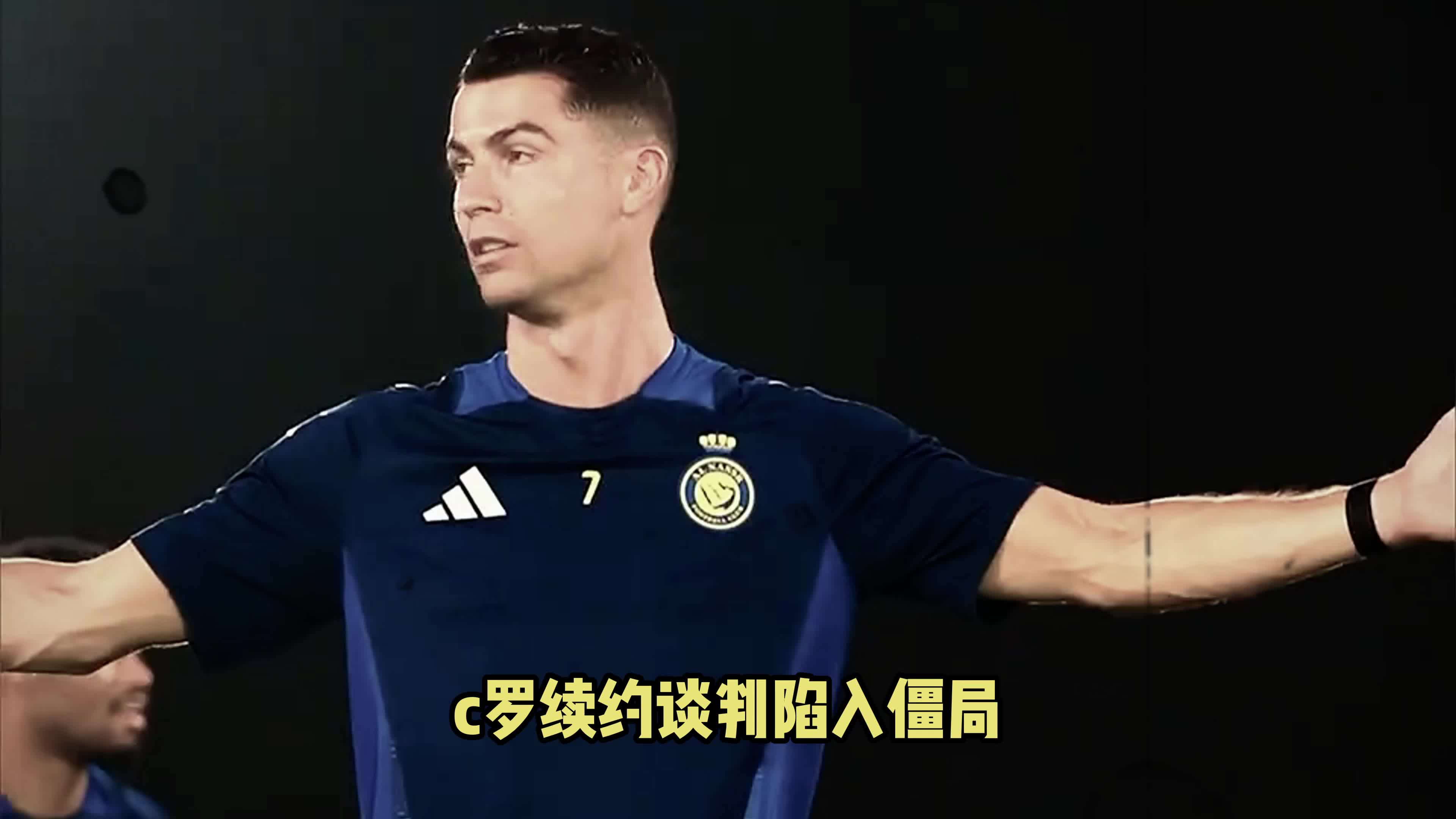  复工之后c罗开挂,尤文图斯九连冠延续最强王朝 九游游戏旧版本