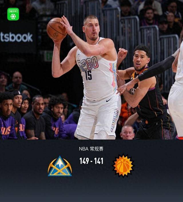 菲尼克斯太阳迎NBA常规赛关键赛，冲刺阶段战术微调，悬念犹存，更衣室氛围转暖的简单介绍九游旧版本下载链接