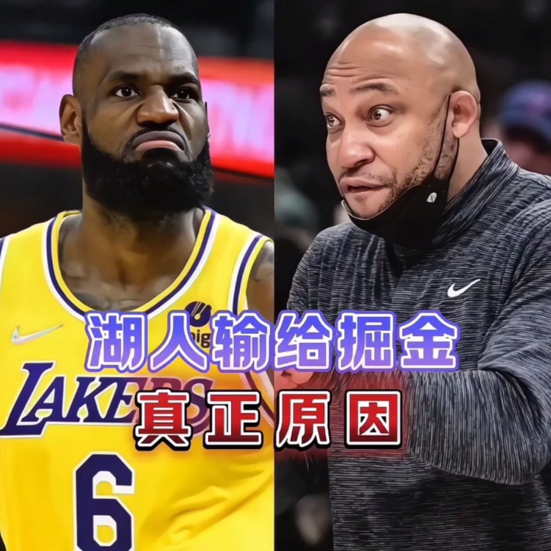 新奥尔良鹈鹕发布备战花絮，今晚造点机会，法甲任务艰巨，身体对抗强度拉满的简单介绍九游游戏旧版本